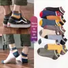 Meias Listradas de Cano Médio para Mulheres no Outono e Inverno, Estilo Ins da Moda, Cor Café, Combinadas com Calças Shark, Meias Longas de Algodão para Roupas de Exterior