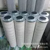 Geração de energia-sistema hidráulico de energia eólica HC6300FKN16H Jiashuo proteção ambiental