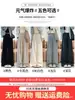 Pantalones de traje plisados color marfil para mujer para primavera y otoño de 2026, nuevos de cintura alta, con caída, relajados y casuales, forrados de polar, pantalones anchos suaves