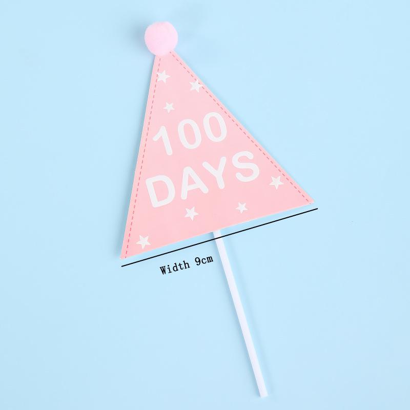 微信图片_20210909172632