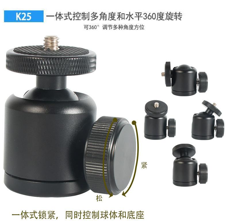 k25_01.jpg