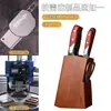 Conjunto de sete facas de cozinha de madeira maciça personalizável, afiadas para cozinha, armazenamento completo para uso doméstico e comercial