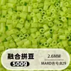 Fusion Bean MARD Série Colorida Completa Pacote de Refil de Miçangas 500g 2,6mm Feito à Mão DIY Material para Quebra-Cabeça 3D Pacote de Refil