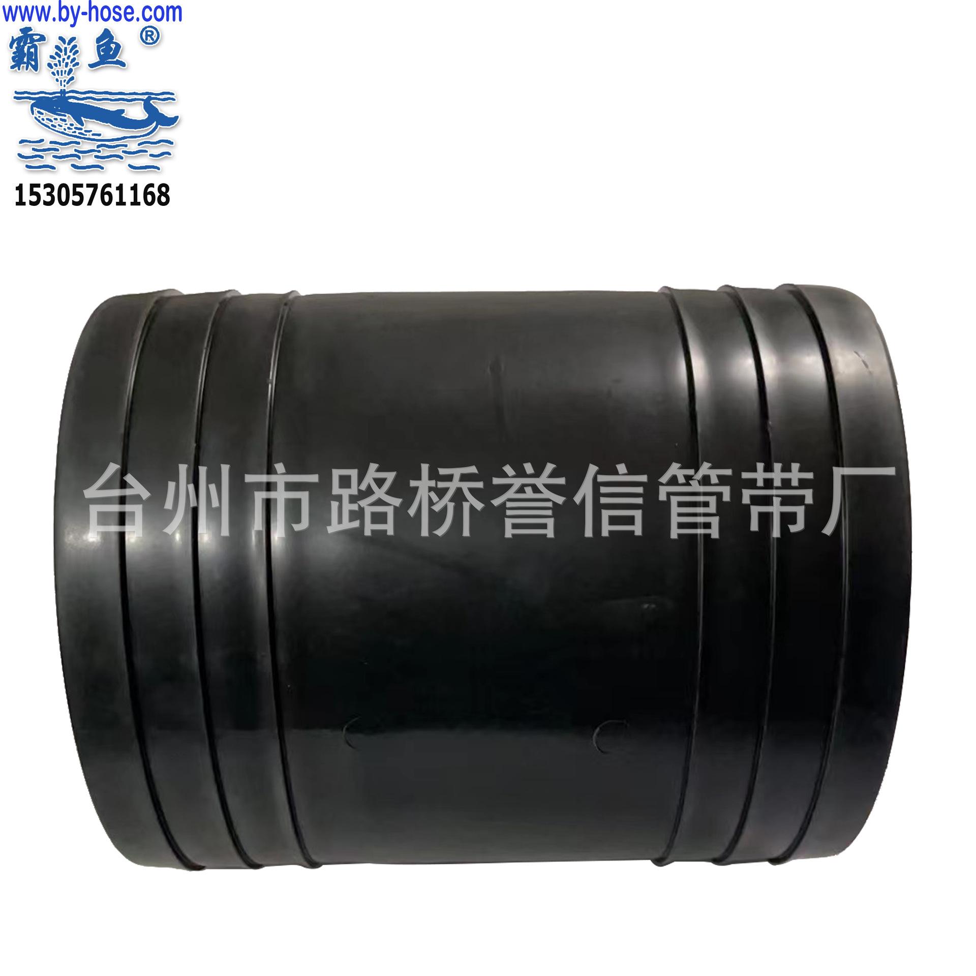 泥浆管直通接头