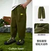 [Proteção Solar] Roupas Infantis de Algodão Calças de Nove Quartos para Meninos Calças de Verão para Meninas Calças com Proteção Solar Classe A Antibacteriano UPF50+