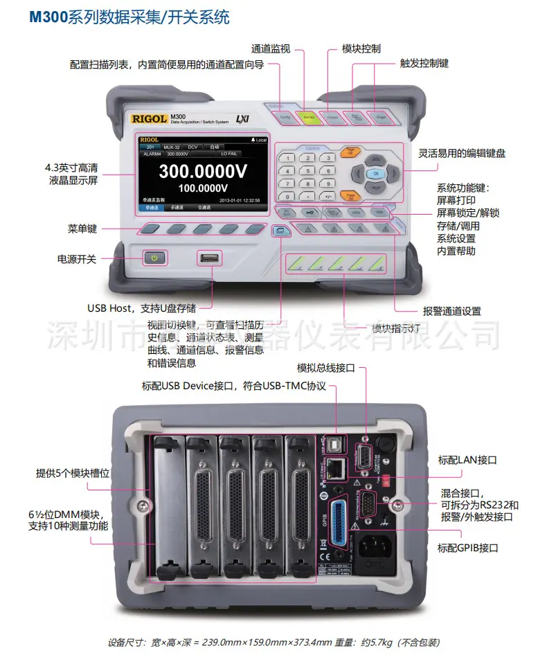 详情2.jpg
