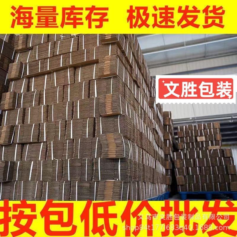 O1CN01hCtdUv1bpSiwShNSI_!!2217