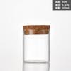 Frasco de Vidro com Rolha de Cortiça de Boca Reta de 53mm, Frasco Tubo, Frasco para Incenso, Frasco para Agarwood, Frasco dos Desejos, Garrafa de Mensagem, Frasco para Cápsulas de Cordyceps