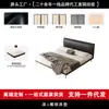 OEM de un fabricante importante, cama de cuero con cabecero fino vintage, cama italiana minimalista tapizada suave, cama cúbica de borde plano, cama doble para dormitorio principal
