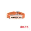 Pulsera de Silicona Correa de Reloj de Silicona Transfronteriza Europea y Americana Letras de Acero Inoxidable Recuerdo Mejor Amigo Regalo de Vacaciones Joyería de Mano Popular