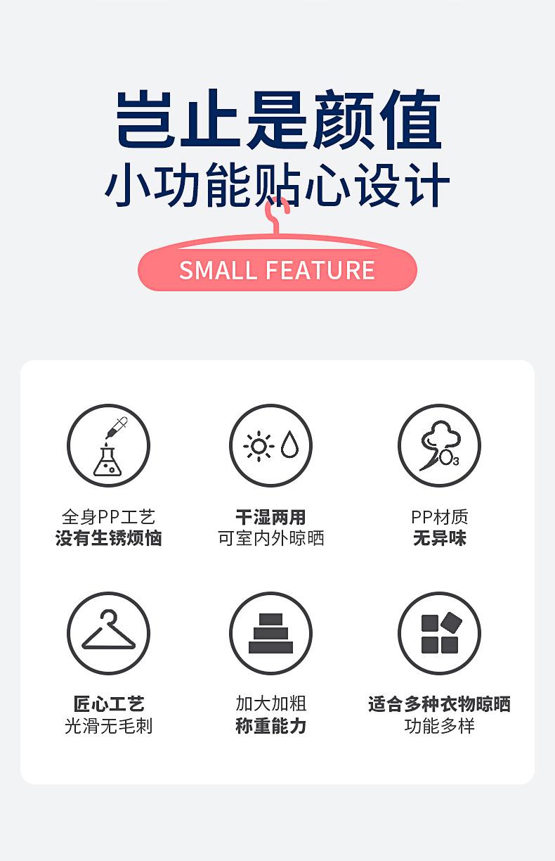 详情页_02
