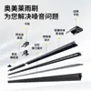 Adecuado para limpiaparabrisas Toyota RAV4 12-año Rongfang rv4 sin marco tira de goma silenciosa modelos 13-14-15-16 18 limpiaparabrisas
