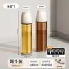 Frasco Redondo para Especias Salero Hermético a Prueba de Humedad Frasco de Vidrio Caja de Condimentos para el Hogar Cocina Dispensador Cuantitativo Botella de Condimentos