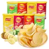 Papas Fritas Lay's Unlimited 40g Lata Sabor Original Clásico Sabor BBQ Tomate Papas Fritas Snack Casual Snacks Inflados