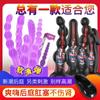 Totalmente abastecido para agradar heavy-duty plug anal Unisex sex brinquedos grande alternativa plug anal