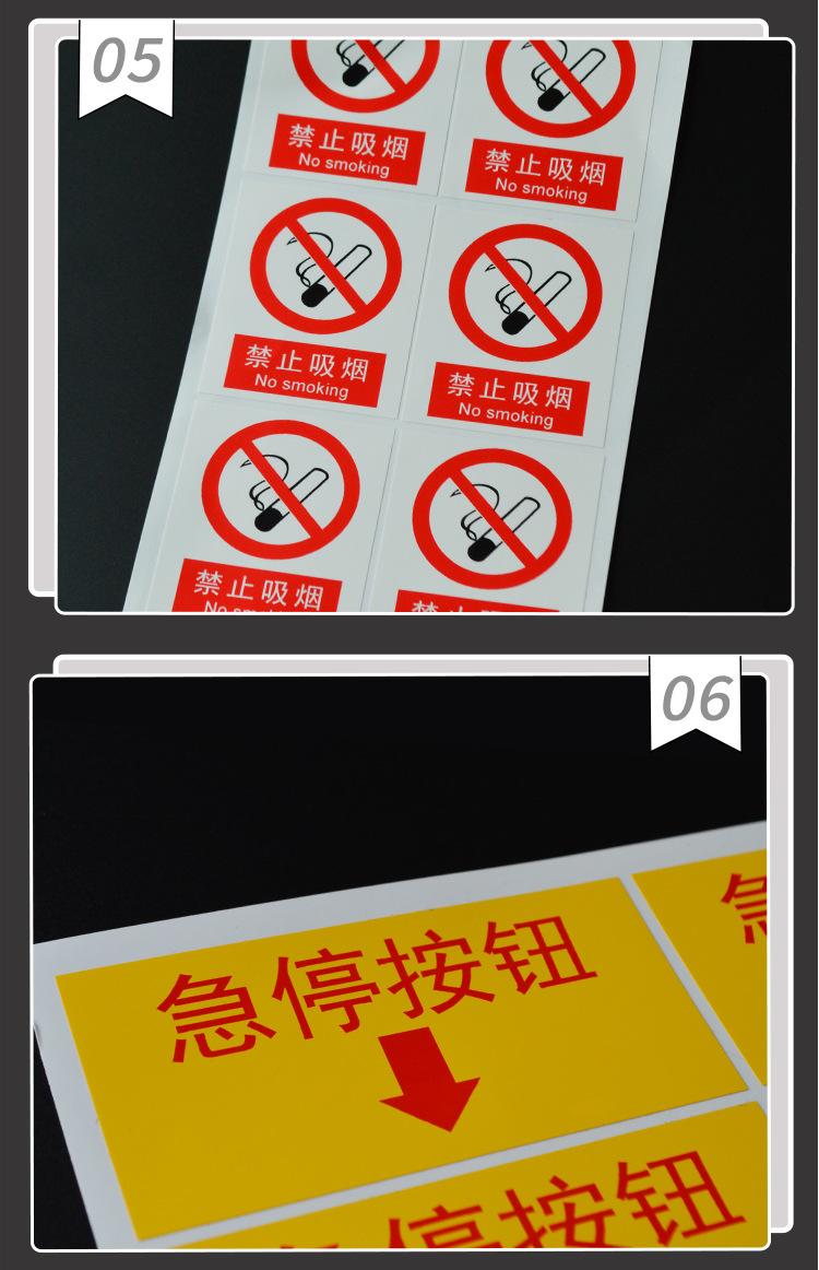 小标主链接详情页_10.jpg
