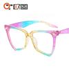 Nuevas Gafas de Sol Personalizadas Arcoíris Estampado de Leopardo Uña de Arroz Color Arcoíris Gafas de Sol para Mujer Ojos de Gato Transfronterizo 9632