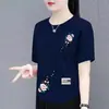 Ropa para Mamá para Mujeres de Mediana Edad y Mayores, Nueva Camiseta de Manga Corta Estampada Estilo Chino, Camisa Base Holgada, Top de Moda Casual con Botones Tradicionales Chinos