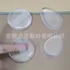 Esponja de maquillaje para cinturón, silicona real, transparente, suave, amigable con la piel, herramientas de maquillaje, no absorbe el maquillaje, fácil de maquillar, esponja húmeda