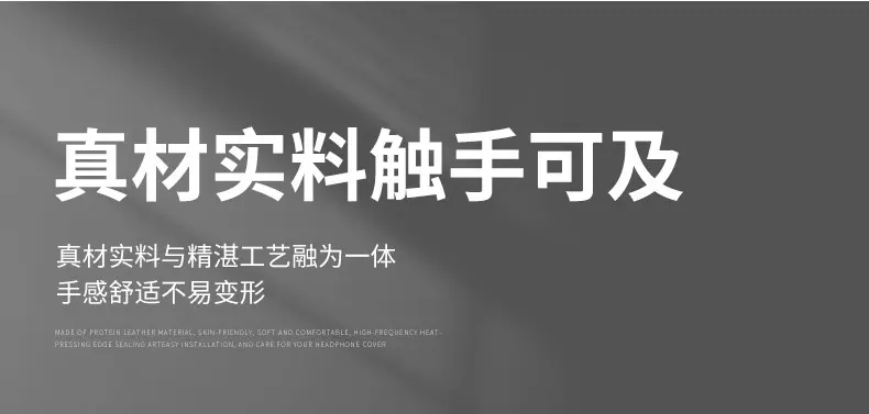 详情页_04.jpg