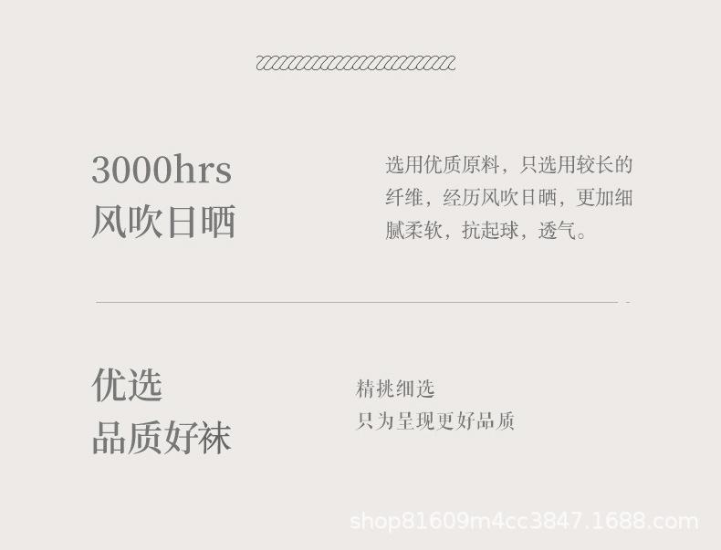 详情_04.jpg