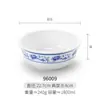 Tigela grande de porcelana azul e branca com tampa de melamina restaurante tigela de arroz de restaurante tigela grande para sopa tigela para macarrão peixe em conserva tigela grande para sopa comercial