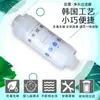 Elemento Filtrante Substituível para Pré-Filtro de Água da Torneira Doméstica, Elemento Filtrante de Algodão PP para Aquecedor de Água, Vaso Sanitário, Máquina de Lavar Roupa, Chuveiro