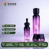 Fabricantes Cuidadosamente Seleccionados Venden Directamente Botellas de Vidrio Cosmético de 30G-120Ml, Botellas Cosméticas, Líquido para Esencia, Loción y Botellas para Crema