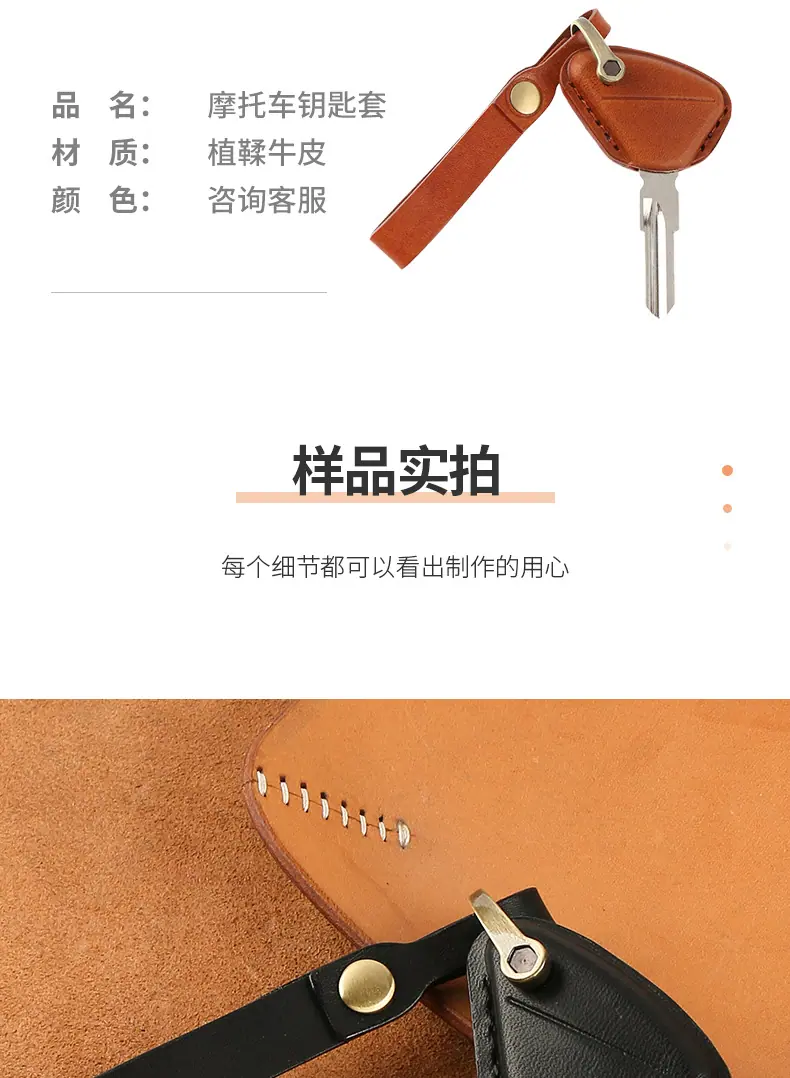 详情_11.jpg