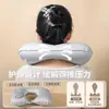 Nueva Almohada en Forma de U con Tela Afelpada para Viaje, Portátil y Plegable, Almohada Inflable de Presión para Proteger la Columna Cervical, Cojín Amortiguador