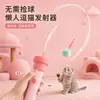 Juguete eléctrico para gatos, un gadget divertido para jugar con gatos, un puntero eléctrico para gatos, un lanzador de una sola pieza que consume energía, un juguete para gatos