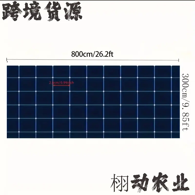 主图三