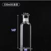 Botella de agua de vidrio de borosilicato de alta escala de tiempo, resistente a altas temperaturas, para el hogar, de vidrio de alto valor de color, transparente, estilo japonés, artesanal.