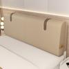Almofada de Bolsa Macia para Cabeceira Tatami Almofada de Encosto Cama Removível e Lavável Nova Almofada de Encosto de Flanela para Cabeceira Proteção da Cintura