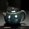 Precio Especial de Liquidación Tetera Ge Yao Juego de Té de Cerámica Tetera Individual Hogar Abierto Juego de Té Kung Fu Vintage