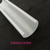 Fábrica de Origen Pantalla de Lámpara de PC Blanco Leche Perfil Extruido de PC Accesorios para Lámparas LED Venta Directa Pantalla de PC
