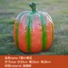Esculturas Grandes de Frutas y Verduras de Simulación Fibra de Vidrio Berenjena Pimiento Props Maíz Adornos Modelos Decorativos de Productos Agrícolas