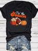 Amazon Verano Europeo y Americano para Mujer Calabaza Béisbol Café Estampado Cuello Redondo Manga Corta Casual Moda Comercio Exterior Explosiones Camiseta