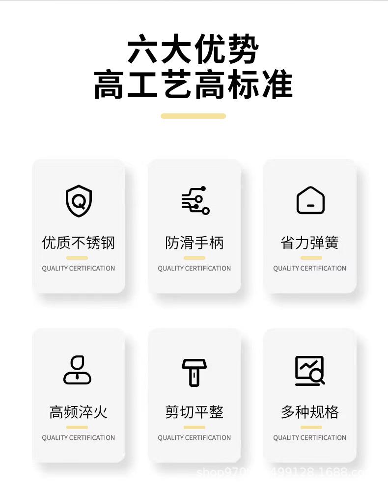 详情页_02.jpg