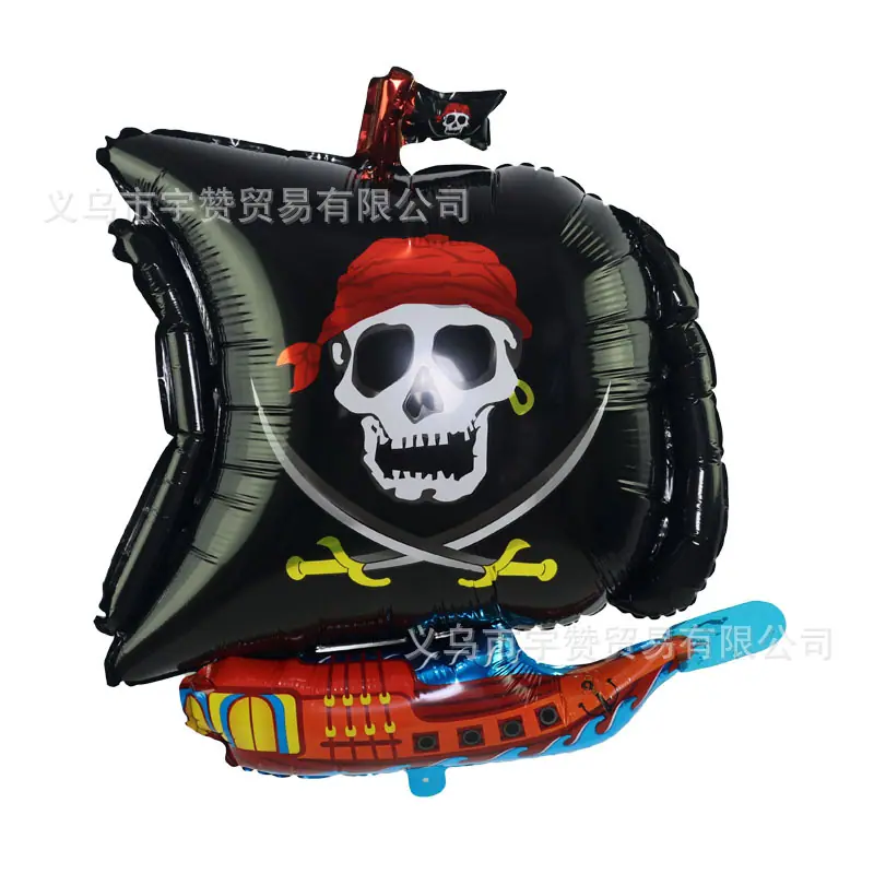 黑色海盗船
