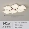 Luz principal de salón de lujo ligero estilo italiano, nueva iluminación de techo geométrica creativa minimalista y elegante, paquete para toda la casa