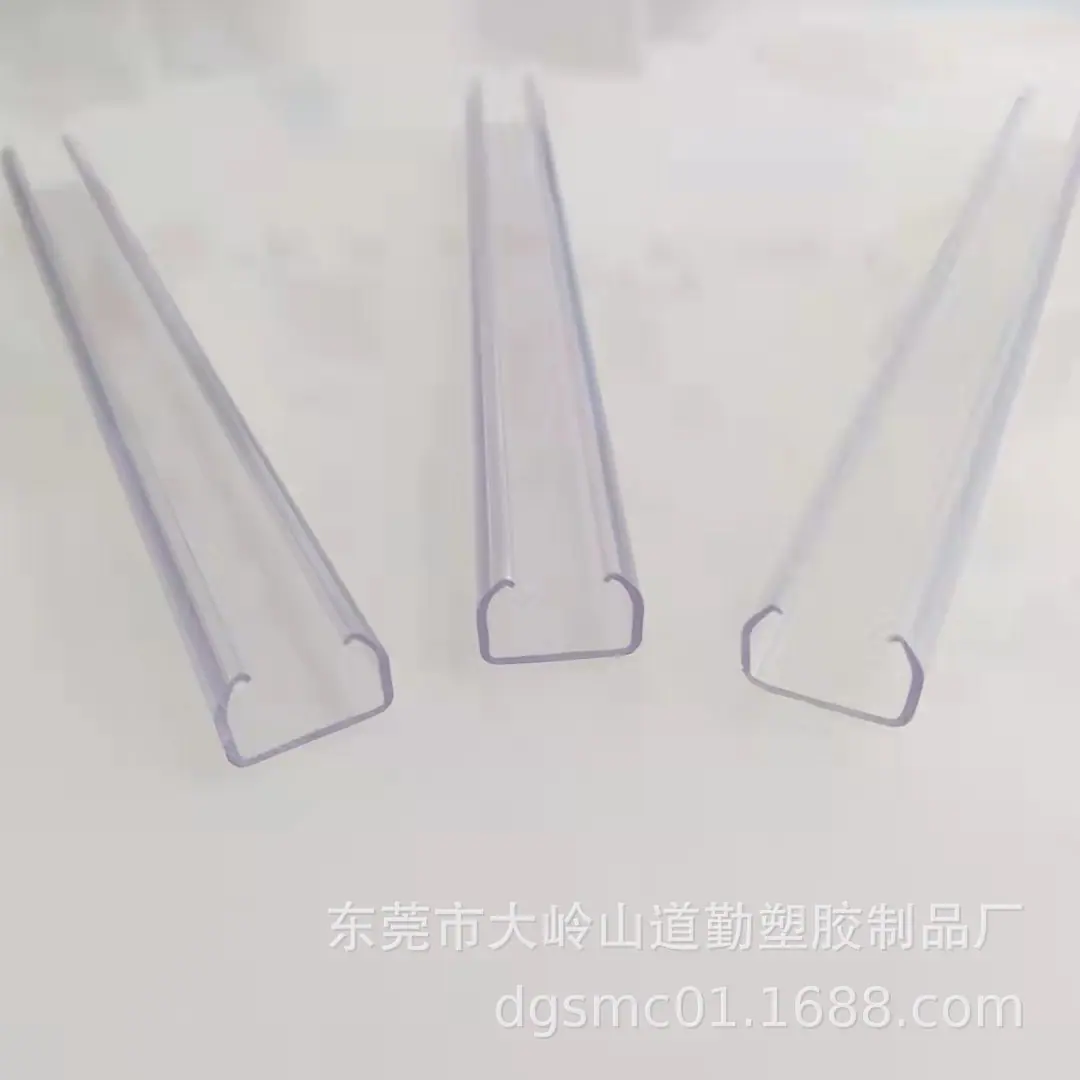 微信图片_202109101556172