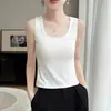 Colete de Tricô Canelado Liso Novo de Verão para Mulheres com Decote U Sem Mangas Peça de Roupa Externa Camada Interna Top Base Emagrecedor Atacado
