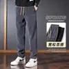 Calça de Veludo Cotelê Calça Casual Masculina Forrada com Fleece Calça Masculina Engrossada Perna Reta Outono e Inverno Roupa Esportiva Masculina Veludo Cotelê Novo