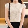 Moda 2024 chaleco de lana peinada Nuevo cuello alto medio encaje hueco camiseta interior para mujer jacquard top de manga corta