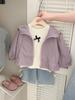Cortavientos con capucha para niños estilo coreano, chaquetas holgadas con cremallera para primavera y otoño, tops de manga larga para niñas, chaquetas elegantes