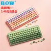 Teclado y ratón inalámbricos BOW para portátil externo, teclado y ratón de oficina para chica, traje USB dedicado transfronterizo