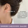 Pendientes de Plata Pura S999 con Aguja, Perlas de Agua Dulce Naturales Grado 5A de Alto Brillo, Versátiles para el Trabajo, Adecuados para Mujeres