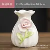 Flores de Cerámica Recogidas a Mano, Mini Jarrones Hidropónicos Creativos, Mesas de Café, Recipientes Pequeños para Flores Frescas, Adornos Decorativos, Arreglos Florales para Sala de Estar