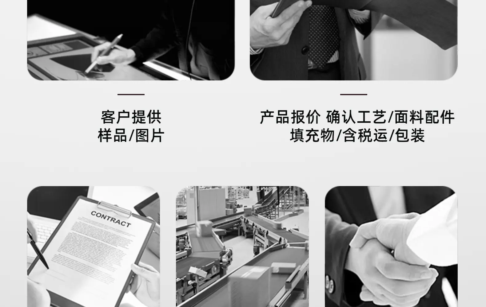 描述图_16